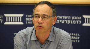  צילום: המכון הישראלי לדמוקרטיה חדשות