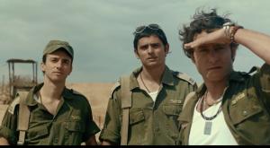 מתוך "המזח"  צילום: באדיבות כאן 11 טלוויזיה