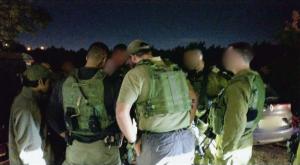  צילום: דוברות המשטרה מבזקים