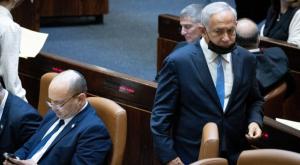  צילום: Yonatan Sindel/Flash90 חדשות