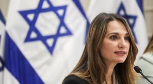  צילום: Miriam Alster/Flash90 חדשות