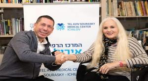מירי אלוני צילום:  מירי גטניו, דוברות איכילוב ברנז'ה