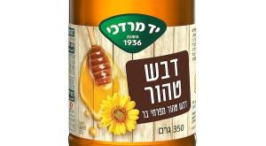  צילום: יד מרדכי חדשות