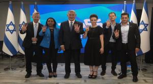 נתניהו עם הליכודניקים החדשים צילום: ללא חדשות