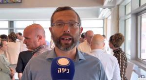ישראל גנץ צילום: חדשות כיפה חדשות
