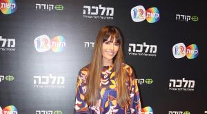 לינור אברג'יל צילום: אור גפן טלוויזיה