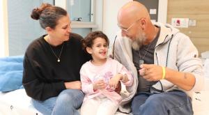 אביגיל עידן מתחילה כיתה א' צילום: דוברות מרכז שניידר. התמונות באישור המשפחה חדשות