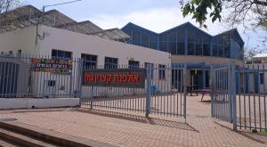 אולפנת קצרין גולן |  צילום: דוברות  חדשות