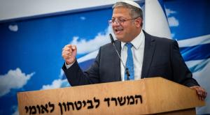 איתמר בן גביר |  צילום: Yonatan Sindel,FLASH 90 מדיני