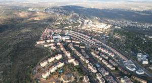 מקימים יישובים חדשים | צילום: תקשורת עיריית אריאל חדשות