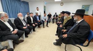 בית הדין הרבני החדש באריאל |  צילום: דוברות בתי הדין הרבניים חדשות