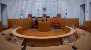 בית המשפט העליון ||  צילום: Chaim Goldberg,FLASH 90 פרשת שופטים