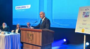 דברי ראש הממשלה נתניהו בטקס חתימת הסכם גג בירוחם |  צילום: קובי גדעון / לע״מ חדשות