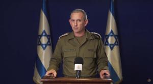 הגרי |  צילום: דובר צה"ל ביטחון