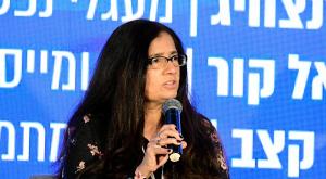 ד"ר שירי דניאלס בכנס כיפה צילום: יוסי זליגר חדשות