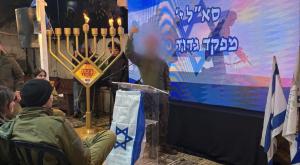 הדלקת נרות בצומת הגוש |  צילום: מרכז ישיבות ואולפנות בני עקיבא  ברנז'ה