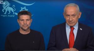 ההצהרה המשותפת של סמוטריץ' ונתניהו צילום: צילומסך לע"מ חדשות