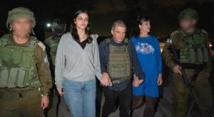 החטופות האמריקאיות חוזרות לשטח ישראל צילום: ללא חדשות