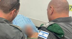 הלוחם הפצוע צילום: דוברות המשטרה חדשות