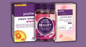 המוצרים החדשים |  צילום: אלטמן בריאות אופנה