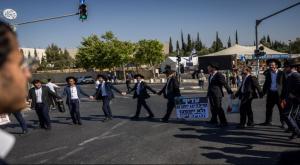 הפגנה נגד גיוס חרדים מחוץ לבית המשפט העליון |  צילום: Yonatan Sindel,Flash90 חדשות