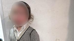 הפעוט החרדי |  צילום: דוברות משטרה  חדשות
