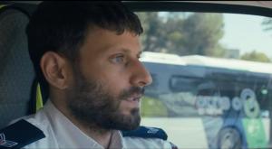 הצצה לסרטי הבוגרים של בית הספר מעלה |  צילום: צילומסך  טלוויזיה