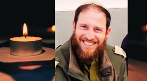 הרב אבי גולדברג ז"ל |  צילום: דובר צה"ל  חדשות