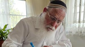 הרב אליקים לבנון |  צילום: יחצ כדאי לדעת