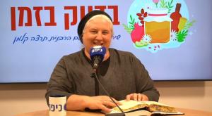 הרבנית תרצה קלמן |  צילום: צילומסך  חנוכה