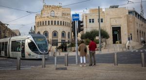 הרכבת הקלה בירושלים |  צילום: Nati Shohat,Flash90 חדשות נדלן