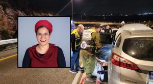 זירת הפיגוע של משפחת גז |  צילום: זק"א, באדיבות המשפחה חדשות