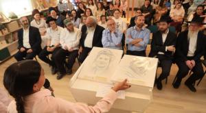 חניכת בית הספר החדש |  צילום: דוד ווייל חדשות