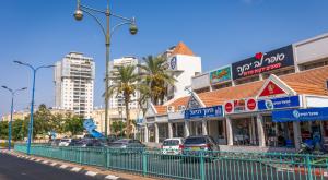 יבנה |  צילום: Yossi Aloni,FLASH 90 חדשות