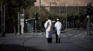 יום כיפור, ארכיון |  צילום: Yonatan Sindel,Flash90 יום כיפור