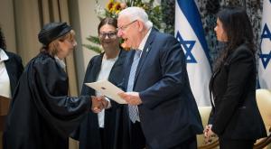 יעל וילנר בטקס ההשבעה בשנת 2017 |  צילום: Yonatan Sindel,Flash90 חדשות