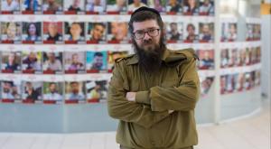 ישראל הרשקוביץ |  צילום: דוברות  חדשות