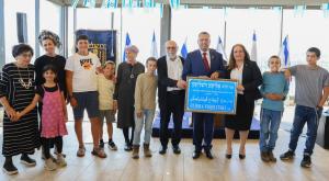 כיכר חדשה בירושלים על שם הרב אלישע וישליצקי |  צילום: ארנון בוסאני חדשות
