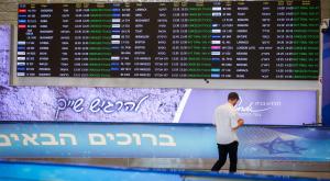 לוח הטיסות המבוטלות עם פתיחת המבצע |  צילום: Roy Alima,Flash90 חדשות