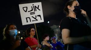 מחאות לאחר האונס הקבוצתי באילת |  צילום: Tomer Neuberg,FLASH 90 פרשת וישלח