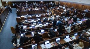 מליאת הכנסת |  צילום: Chaim Goldberg,Flash90 חדשות