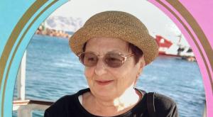 מרטה דימוב |  צילום: דוברות  חדשות