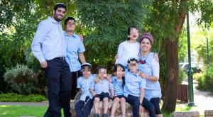משפחת כהן |  צילום: באישור המשפחה כדאי לדעת