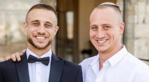 נועם וישי סלוטקי הי"ד צילום: דובר צה"ל חדשות