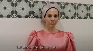 נור פיבק המעולה |  צילום: צילומסך מתוך הסרט "פינק ליידי"  טלוויזיה