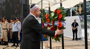 נתניהו בטקס יום הזיכרון בשנה שעברה |  צילום: Arie Leib Abrams,Flash90 חדשות