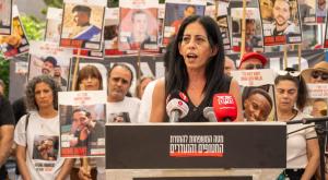 עינב צנגאוקר |  צילום: אוריאל אבן ספיר חדשות