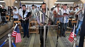 תפילה למען הבחירות בארצות הברית |  צילום: שחר כהן חדשות