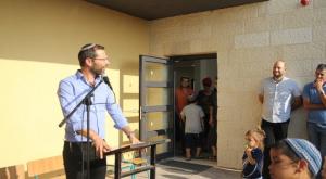 צילום: יהונתן קלרמן התיישבות