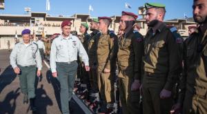 סקירת הקצינים החדשים צילום: דובר צה"ל חדשות